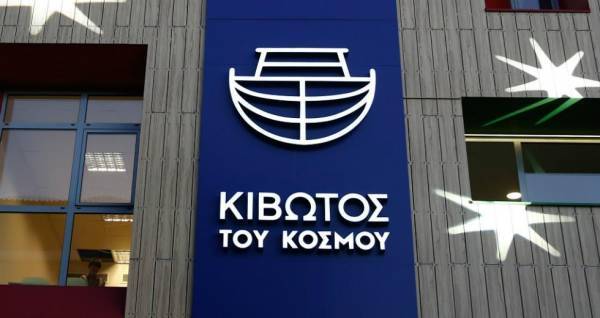 Να σταματήσουν οι πτώσεις από τα σύννεφα