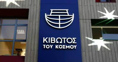 Να σταματήσουν οι πτώσεις από τα σύννεφα
