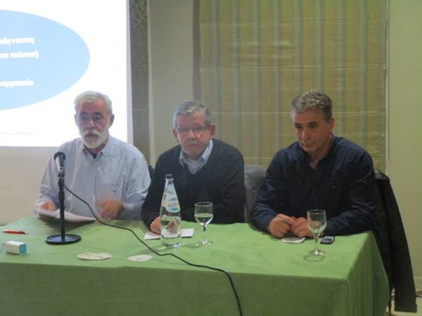 Φορέας πρωτοβάθμιας υγείας το φαρμακείο του μέλλοντος