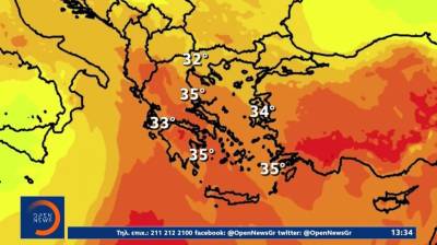 Κλέαρχος Μαρουσάκης: Καύσωνας αλλά και βροχές το Σαββατοκύριακο (Βίντεο)
