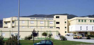 Νοσοκομείο Καλαμάτας: Ενας ακόμα θάνατος στην κλινική Covid-19