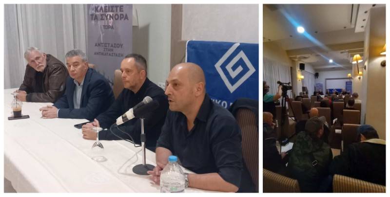 Εκδήλωση του Εθνικού Μετώπου στην Καλαμάτα