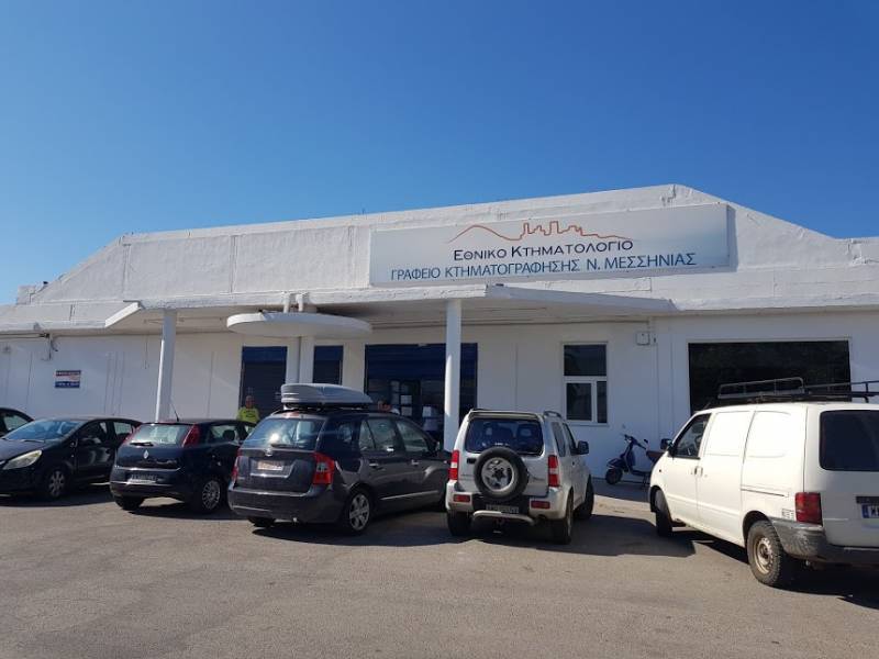 Μεσσηνία: Επιτέλους παράταση για το Κτηματολόγιο