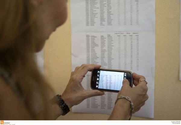 914 Μεσσήνιοι φέτος σε ΑΕΙ και ΤΕΙ