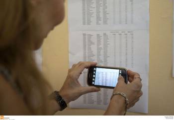 914 Μεσσήνιοι φέτος σε ΑΕΙ και ΤΕΙ