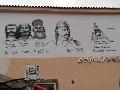 Το πρόγραμμα εορταστικών εκδηλώσεων στο Δήμο Οιχαλίας