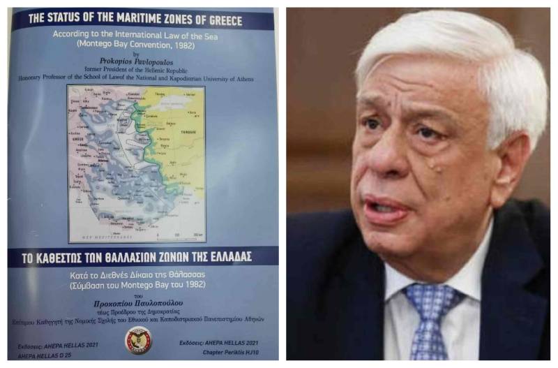 Νέο βιβλίου του Πρ. Παυλόπουλου: "Το καθεστώς των Θαλάσσιων Ζωνών της Ελλάδας κατά το Διεθνές Δίκαιο της Θάλασσας"