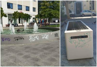 Επέστρεψαν οι επιγραφές