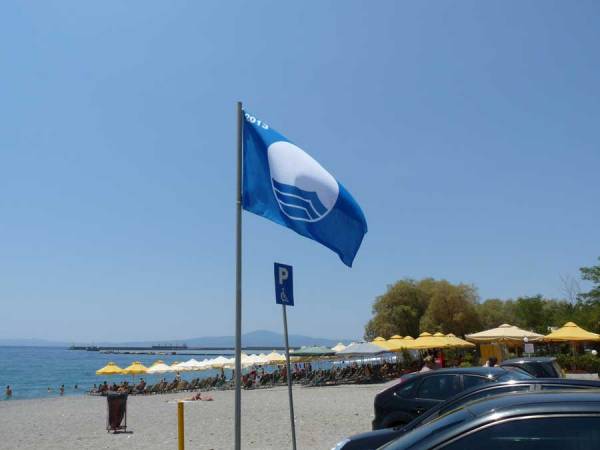 Κανένας σεβασμός...