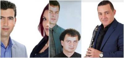 Συναυλία με “Τα Παιδιά της Μεγαλόπολης”