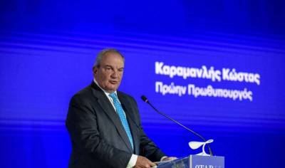 Διχασμένη η Καλαμάτα “τιμά” τον Καραμανλή - Κατά πλειοψηφία επίτιμος δημότης ο πρώην πρωθυπουργός