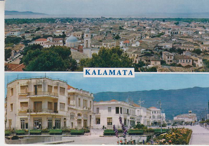 Πριν από 50 χρόνια...