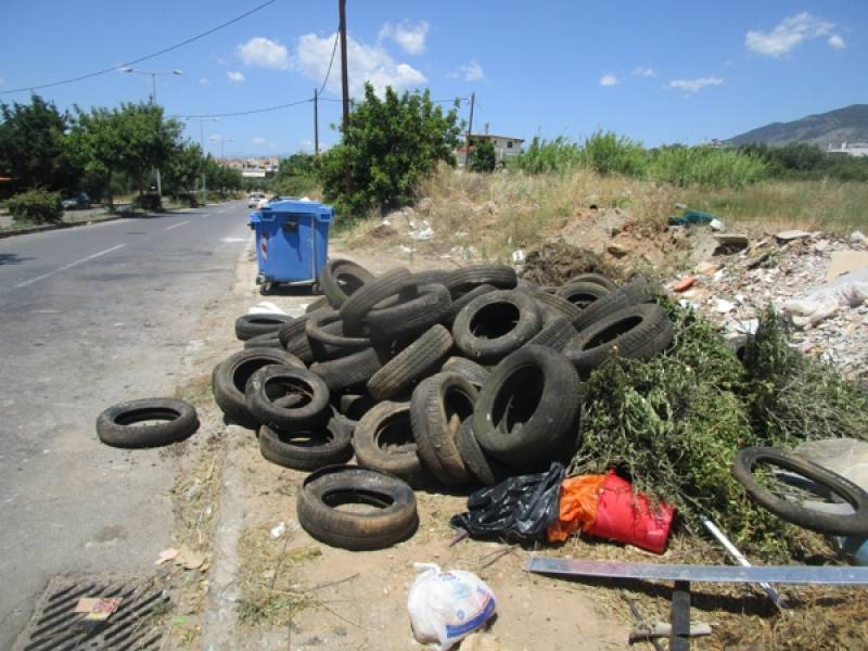 Εικόνα ντροπής