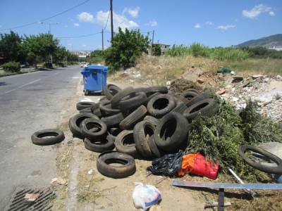 Εικόνα ντροπής