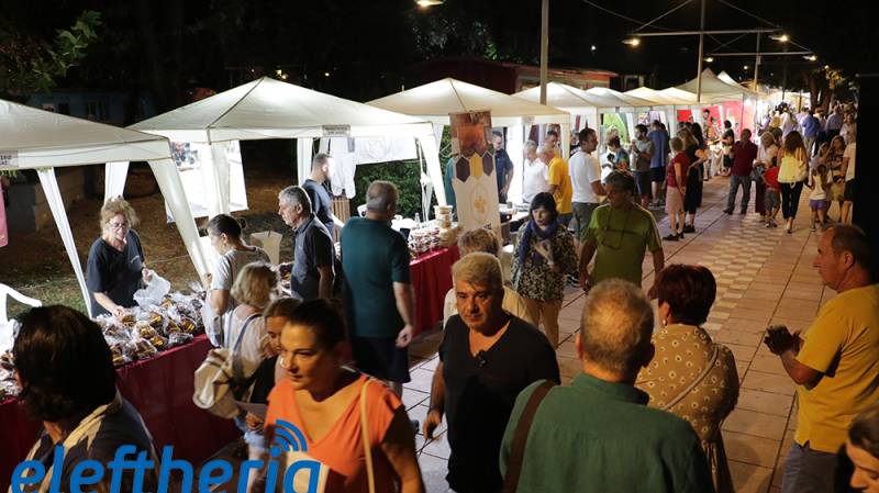 Αρτος - Οινος - Ελαιον: Χθες βραδυ τα εγκαίνια - Το πρόγραμμα του Σαββατοκύριακου (βίντεο-φωτογραφίες)