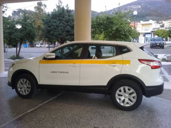 Ορθογραφικό λάθος