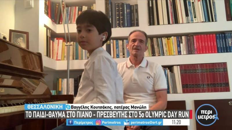 Το παιδί θαύμα στο πιάνο (βίντεο)