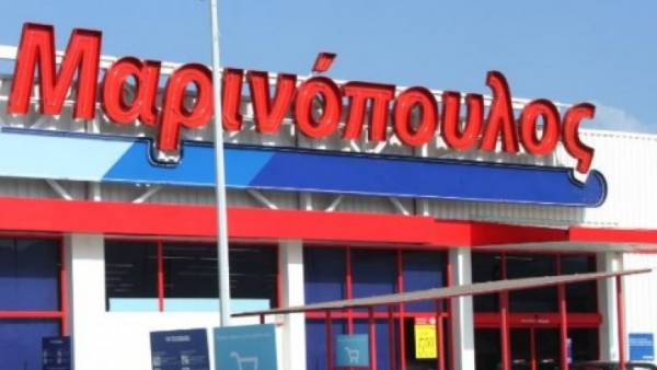 Η Ενωση Συνταξιούχων ΙΚΑ Καλαμάτας για τον "Μαρινόπουλο"