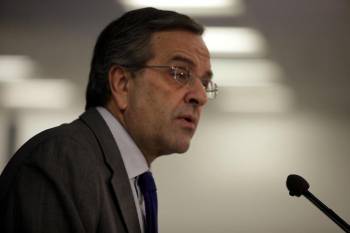 Σαμαράς: "Η κυβέρνηση λέει ψέματα στον ελληνικό λαό, υπέγραψε μνημόνιο"